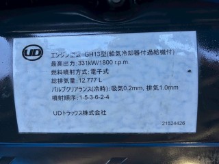 画像小 5枚目